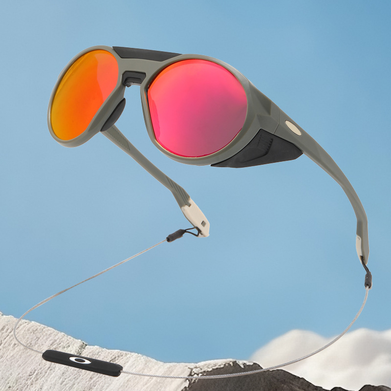 Sunglass Retainer Cord - نظارات شمسية عصرية جديدة للدراجات، نظارات