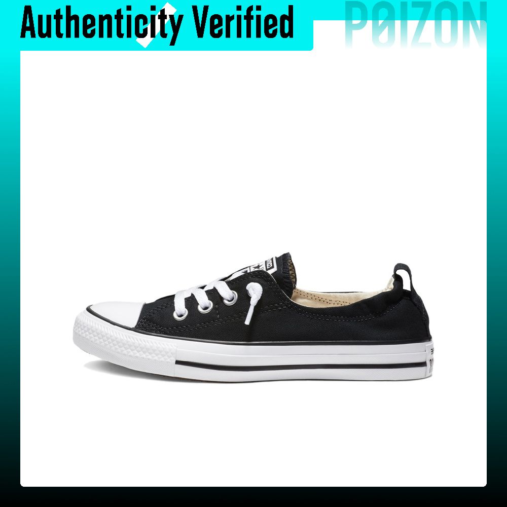 Converse Shoes Chuck Taylor All Star - حذاء كونفرس تشاك تايلور أول ستار