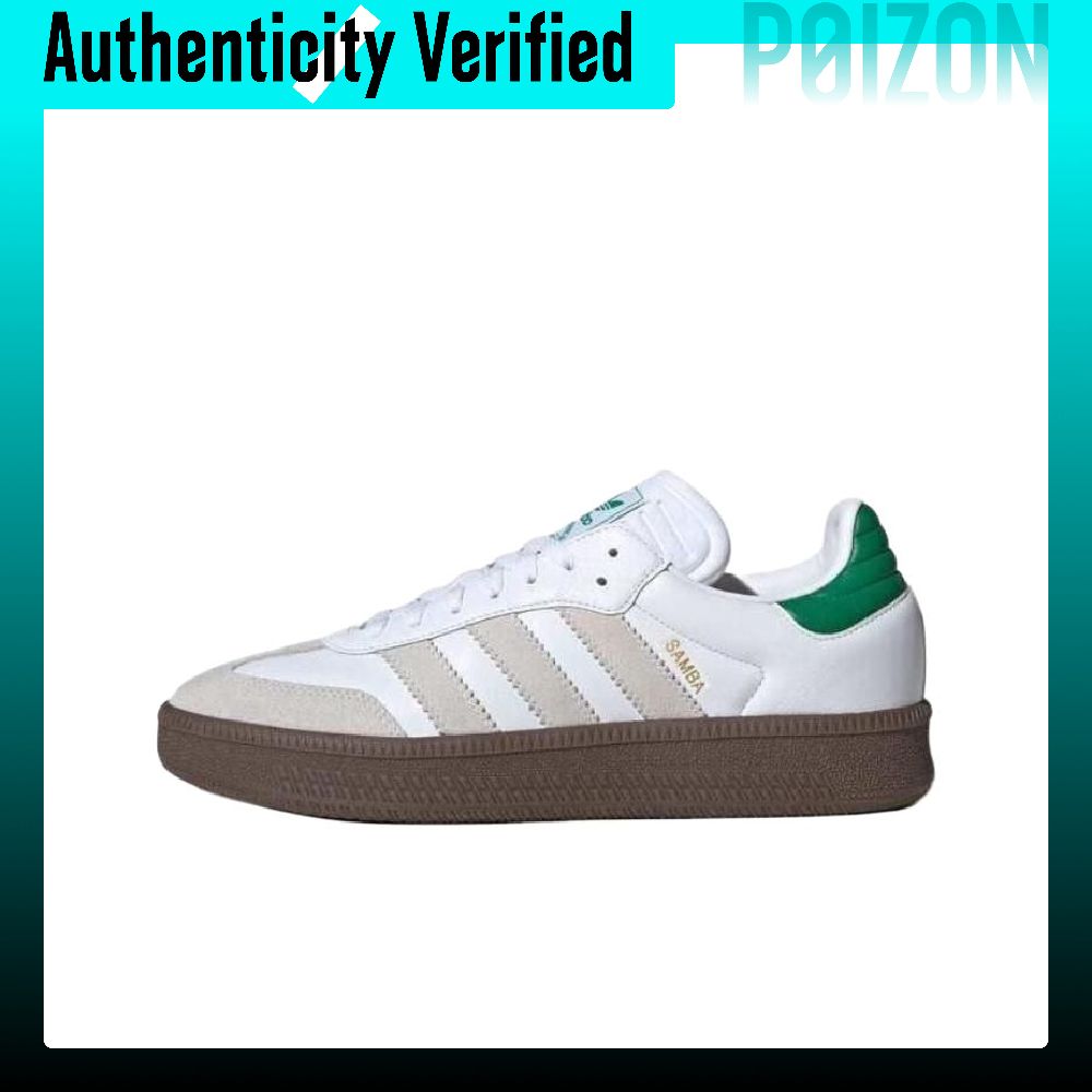أحذية سامبا XLG من أديداس أوري - مراجعة Adidas Shoes Samba وسعره