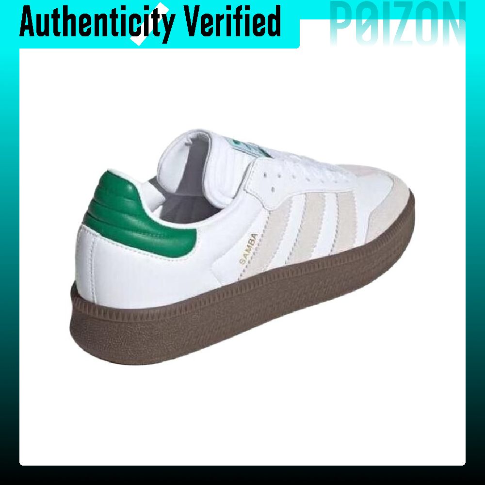 أحذية سامبا XLG من أديداس أوري - مراجعة Adidas Shoes Samba وسعره