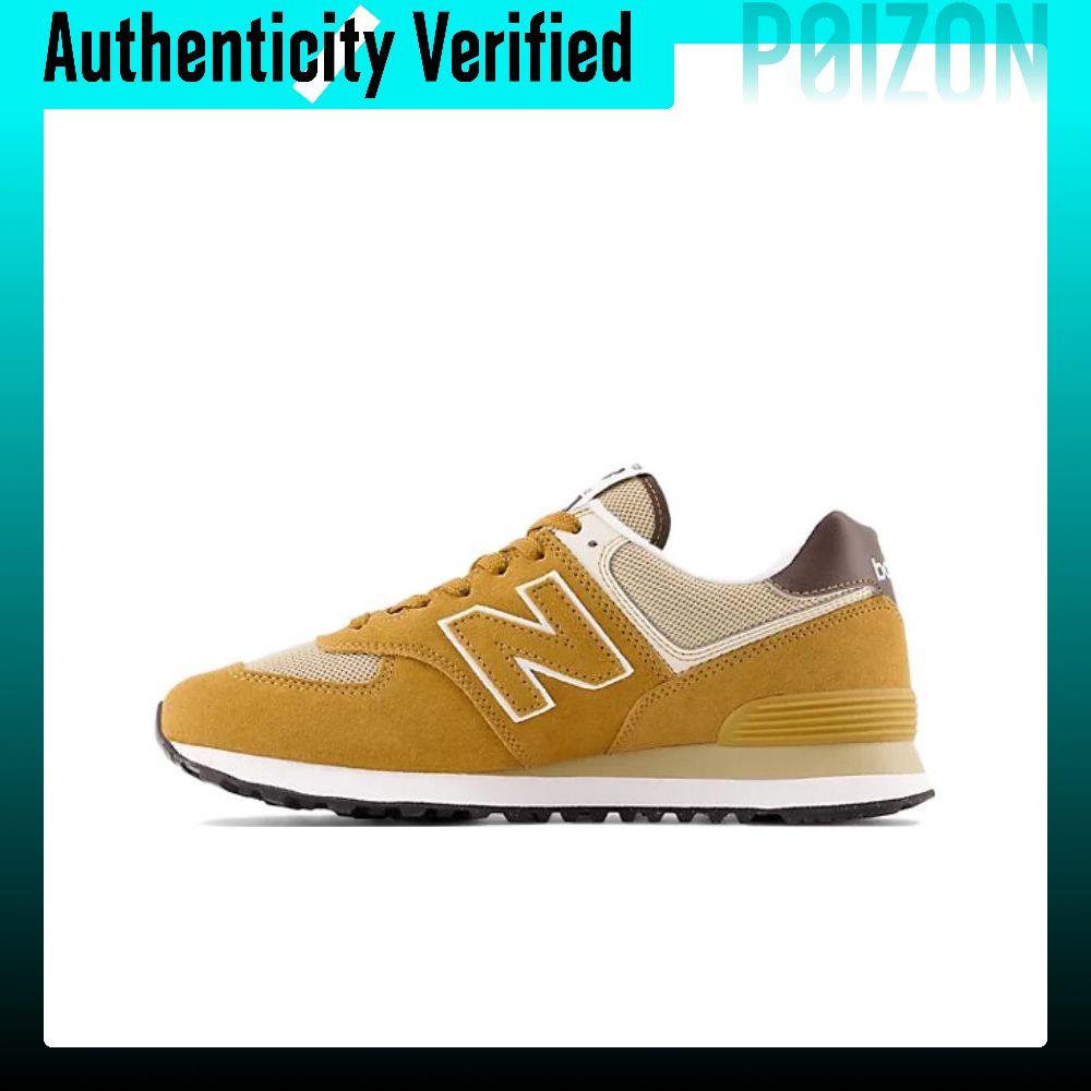 حذاء رياضي للجري من نيو بالانس - مراجعة New Balance Shoes 574 وسعره