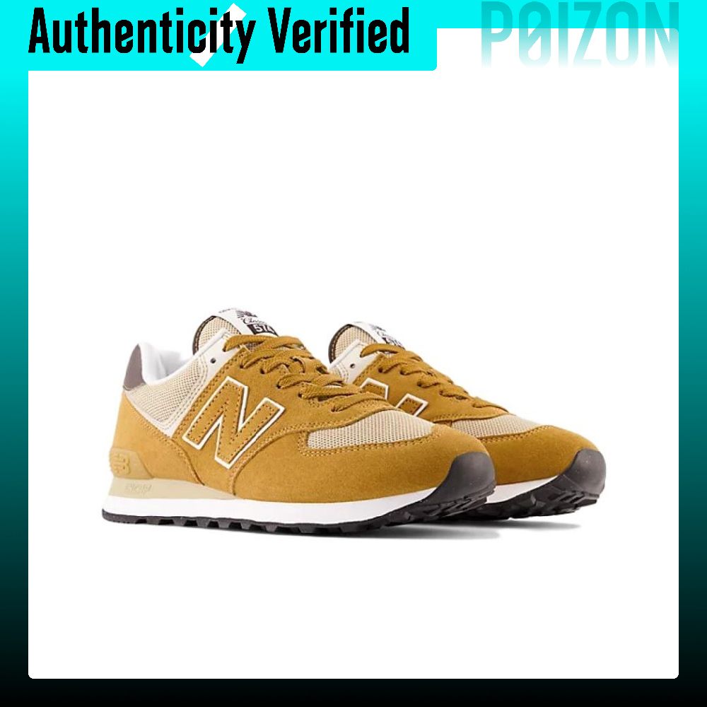 حذاء رياضي للجري من نيو بالانس - مراجعة New Balance Shoes 574 وسعره
